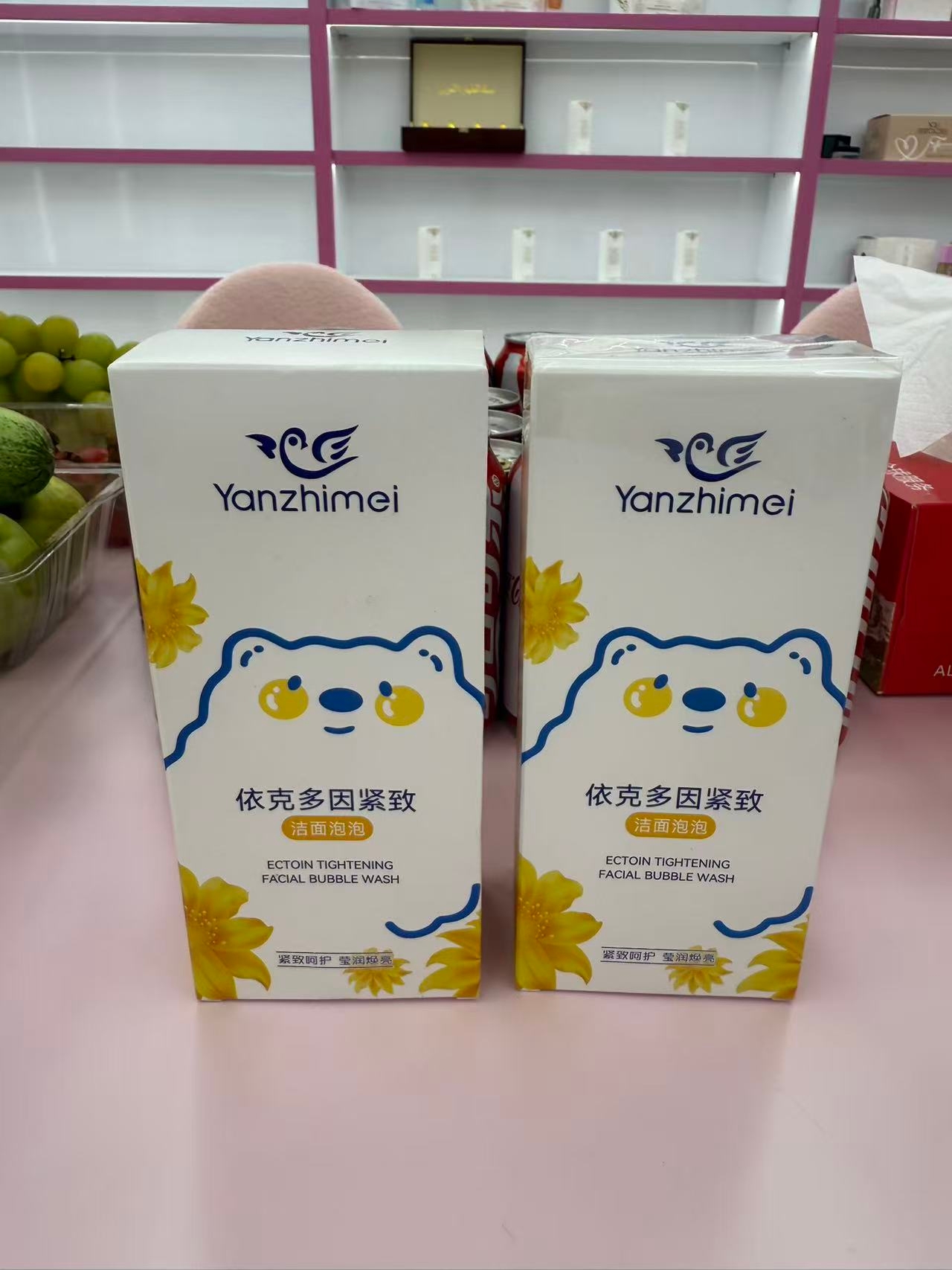 洁面泡泡