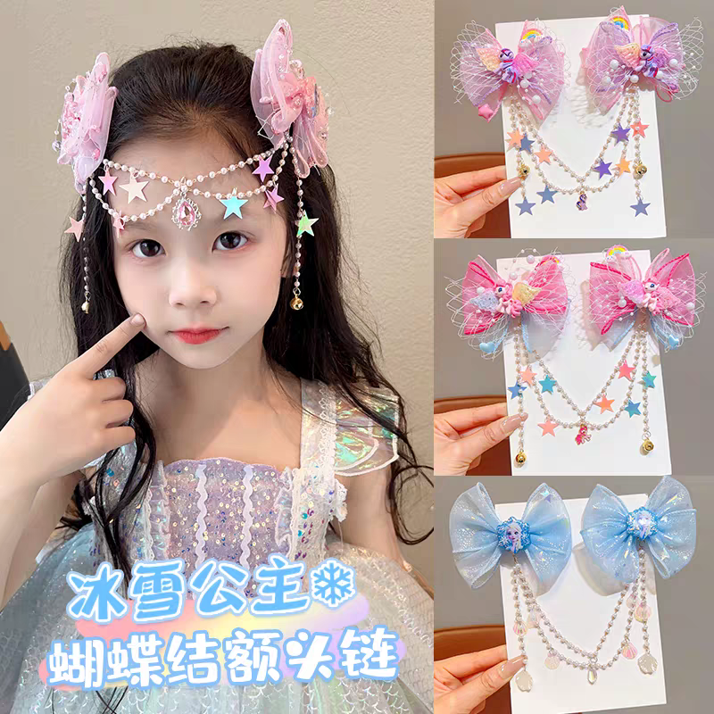 Princess Elsa hair clip, children's forehead chain, Little girl bow hair clip headwear, Girl baby tassel hair accessory