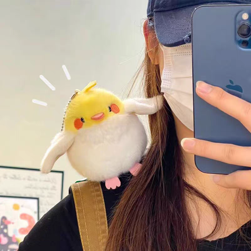 搞怪玩偶公仔站肩鹦鹉毛绒玩具仿真磁吸小鸟教师节生日礼物送女生