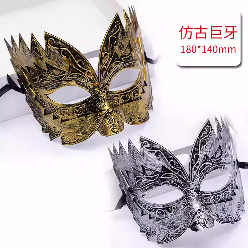 男士半脸面具/万圣节面具/面具/面具脸谱/万圣节道具产品图
