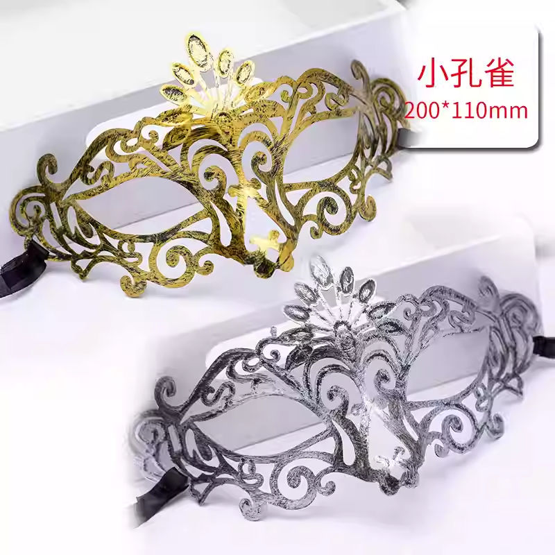 镂空半脸面具万圣节眼罩男士面具孔雀半脸面具