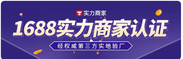 Commercial pine waffle machine, Christmas tree-shaped pancake machine, double-sided heating pancake machine, export snack equipment pic 1