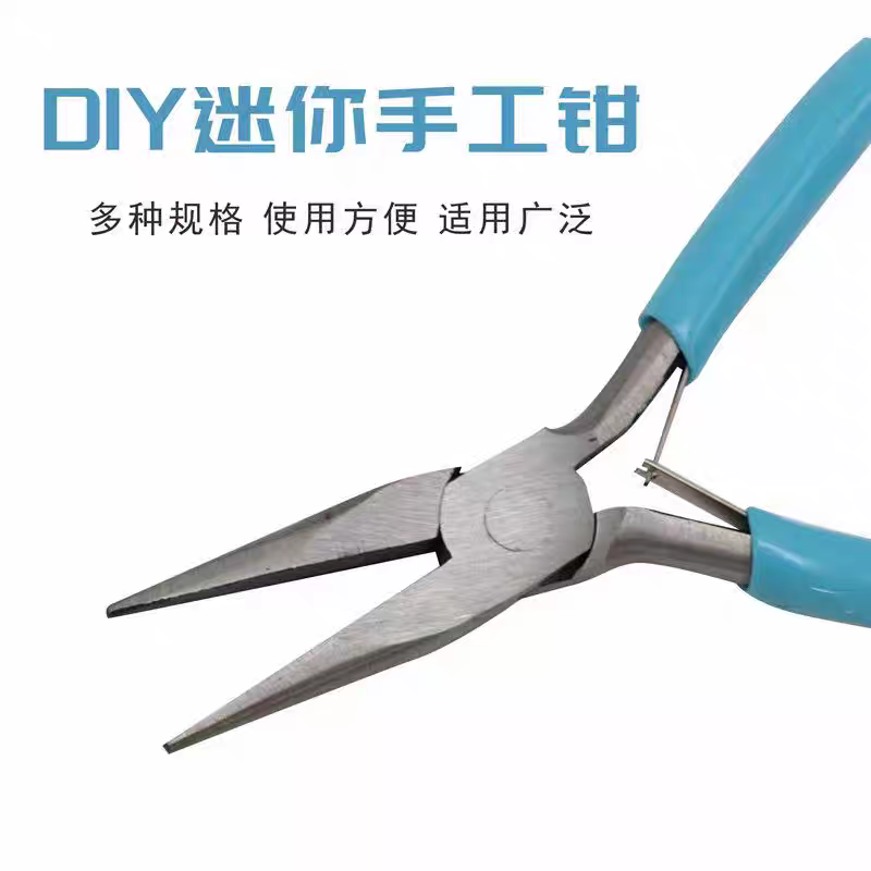 DIY jewelry pliers, multi-purpose tool pliers, hand pliers, toothless but with teeth and cutting edges pliers details Picture