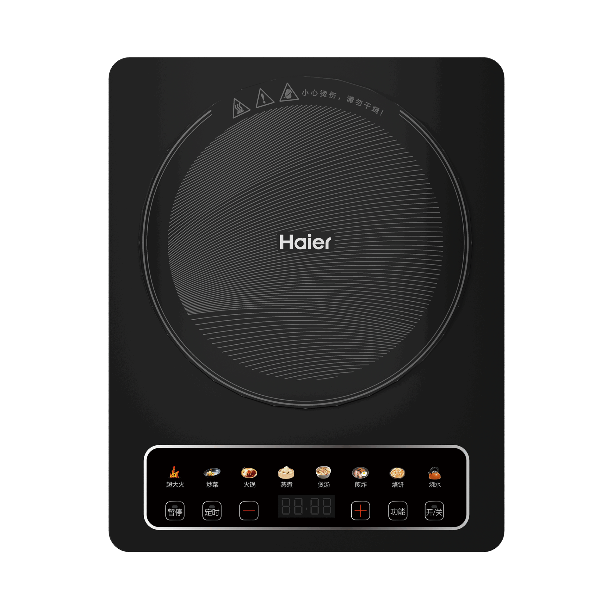 Haier 海尔炫彩电磁炉 HIC-K122ABH