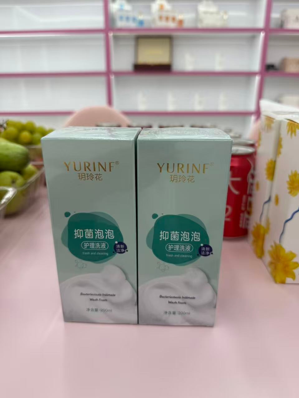 私密泡泡
