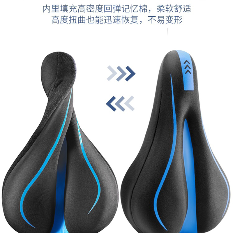 Road bike seat cushion, mountain bike seat cushion cover, thickened silicone soft cushion, bicycle seat cushion cover, cycling seat cover pic 2