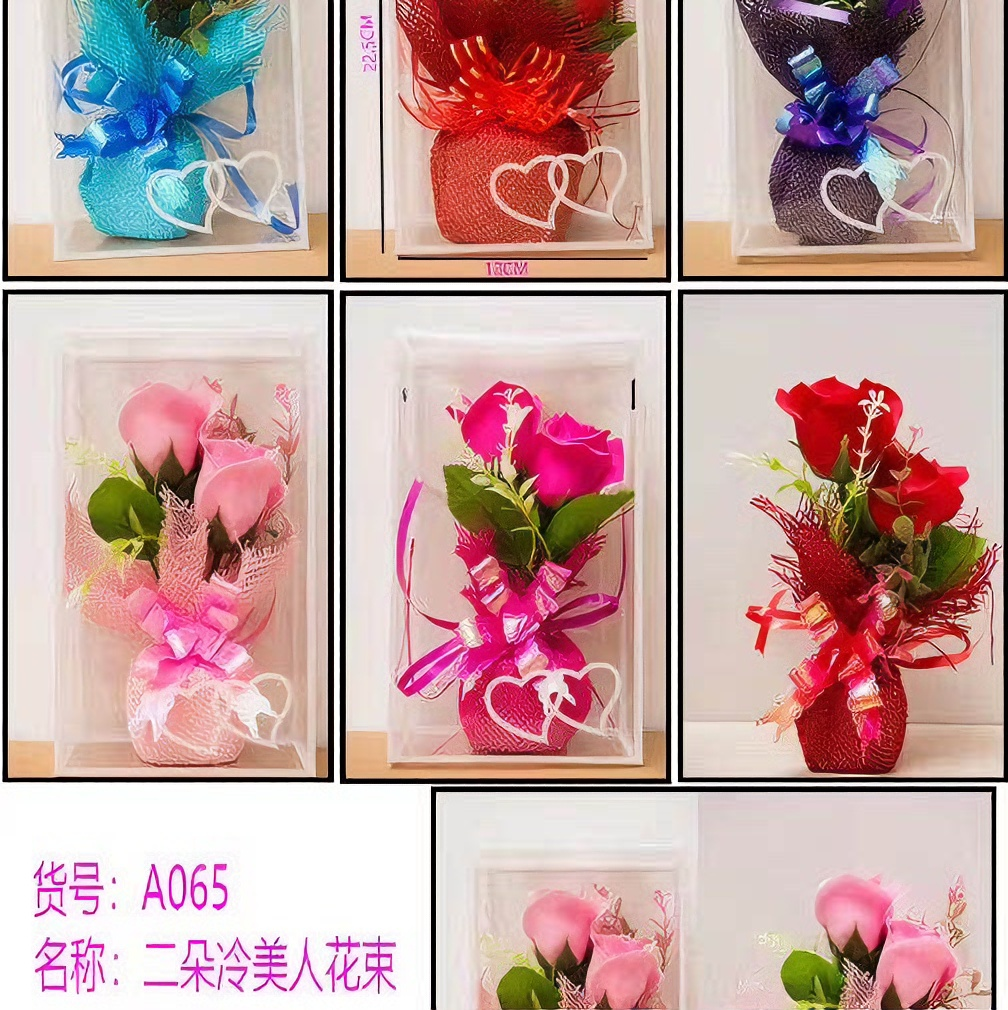 仿真花永生花礼物针织花蝴蝶花扭扭棒花束成品多色装饰摆件贺卡1