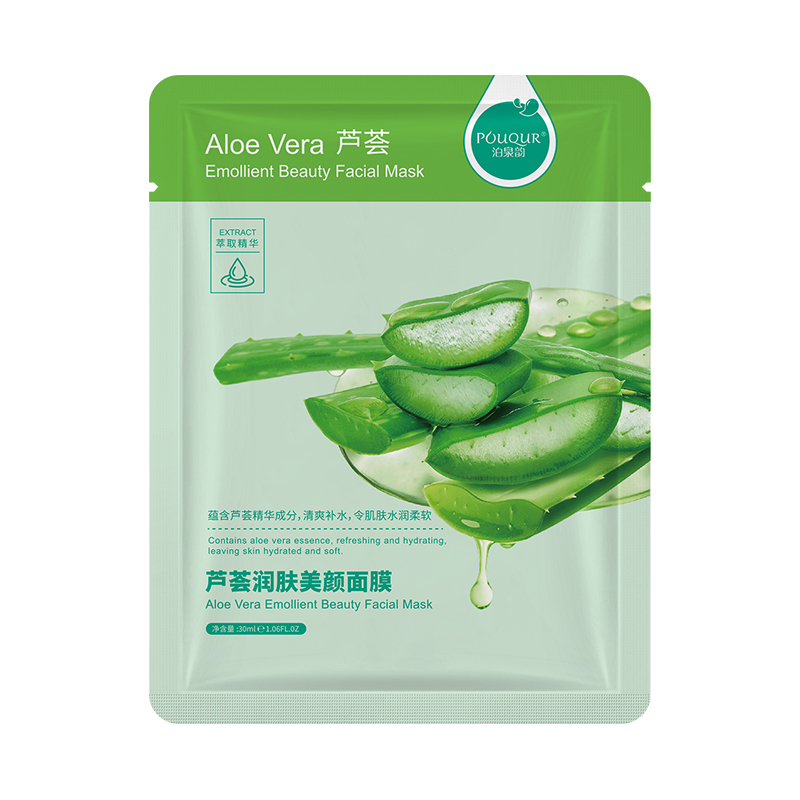 POuQuR泊泉韵芦荟润肤美颜面膜（片装）31g面膜批发