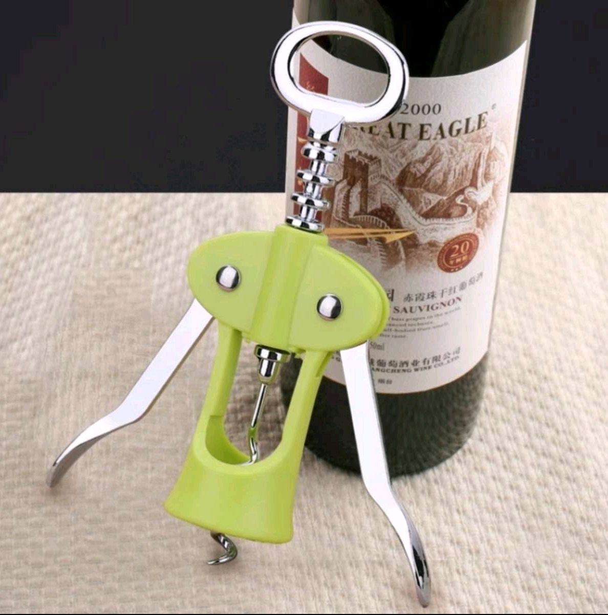 K-228红酒开瓶器家用酒具多功能开酒工具葡萄酒启瓶器啤酒起子开盖器详情图2