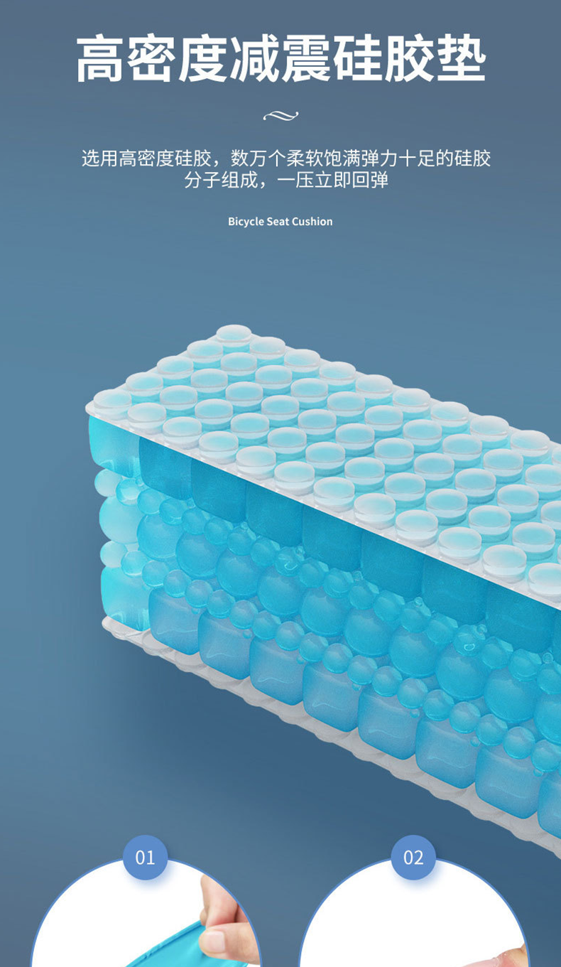 Road bike seat cushion, mountain bike seat cushion cover, thickened silicone soft cushion, bicycle seat cushion cover, cycling seat cover pic 5