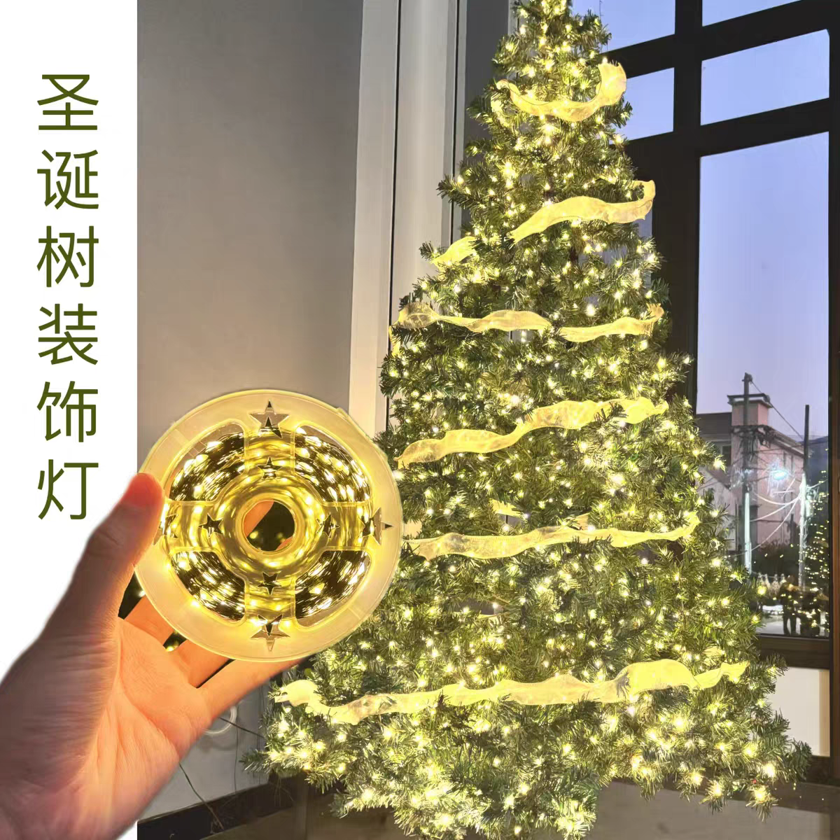 灯饰照明其他LED系列产品节能环保多样设计适用家居商用照明灯具