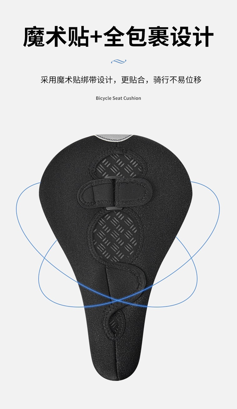 Silicone super soft backrest saddle for mountain bikes, anti-backrest pain seat cover for road bikes, cycling seat cover pic 5