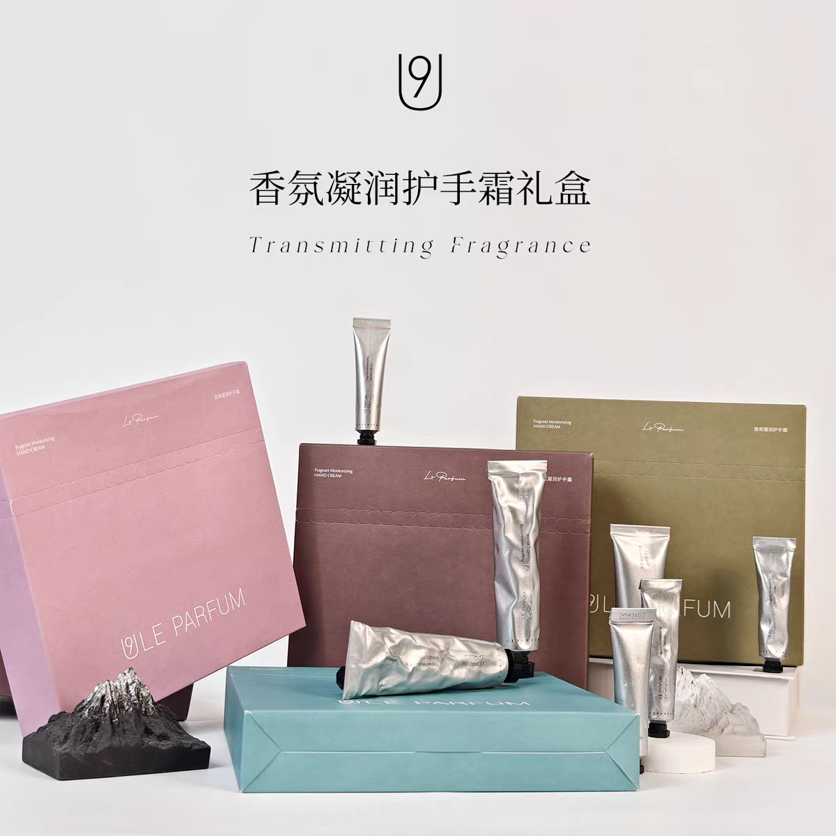 （内销＋外销）冬日护手霜化妆品护手霜小银管香氛护手霜保湿滋润防干裂细嫩檀香木花漾甜心蓝风铃