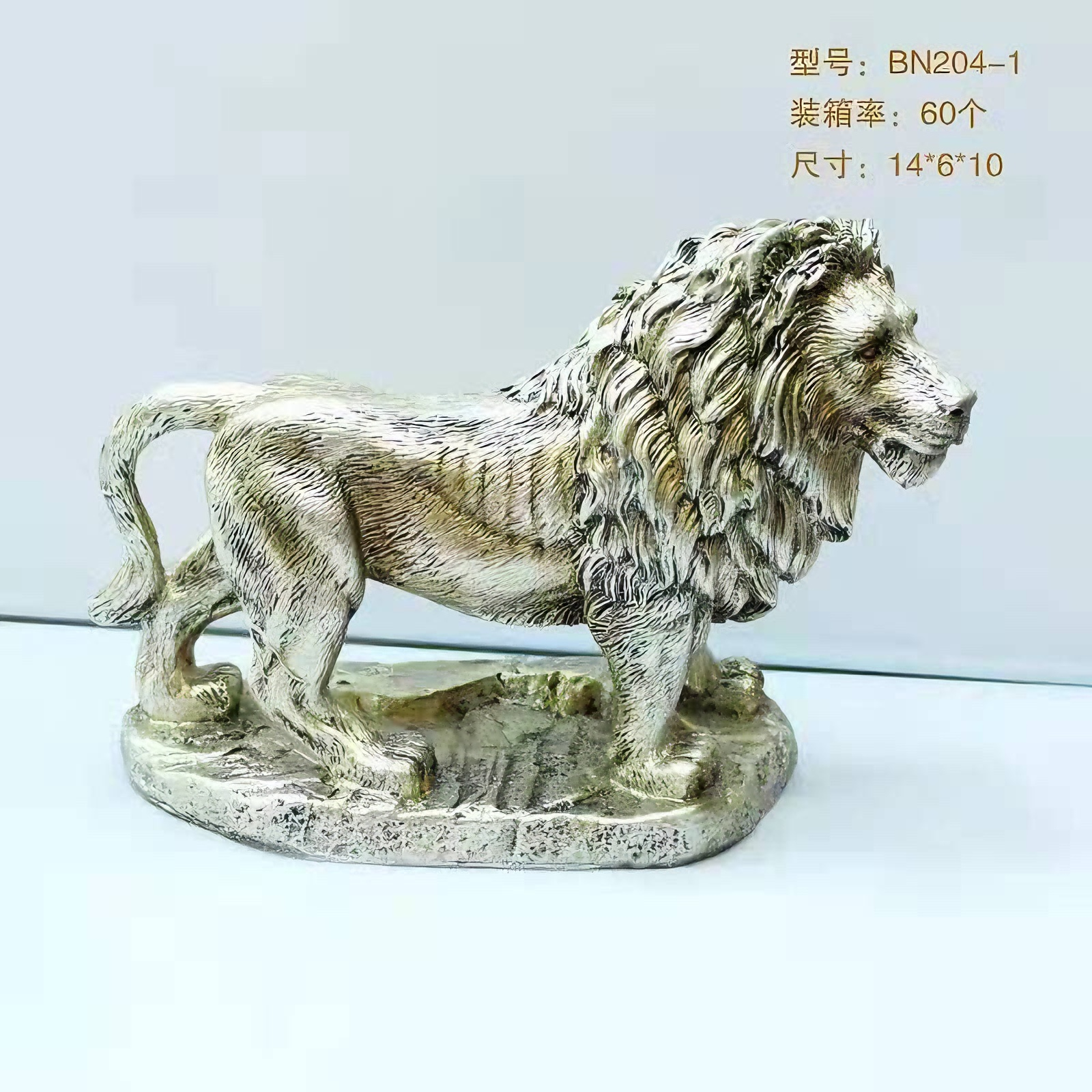 黄铜老铜器/工艺品/黄金手机贴/沙金工艺品/青铜剑产品图