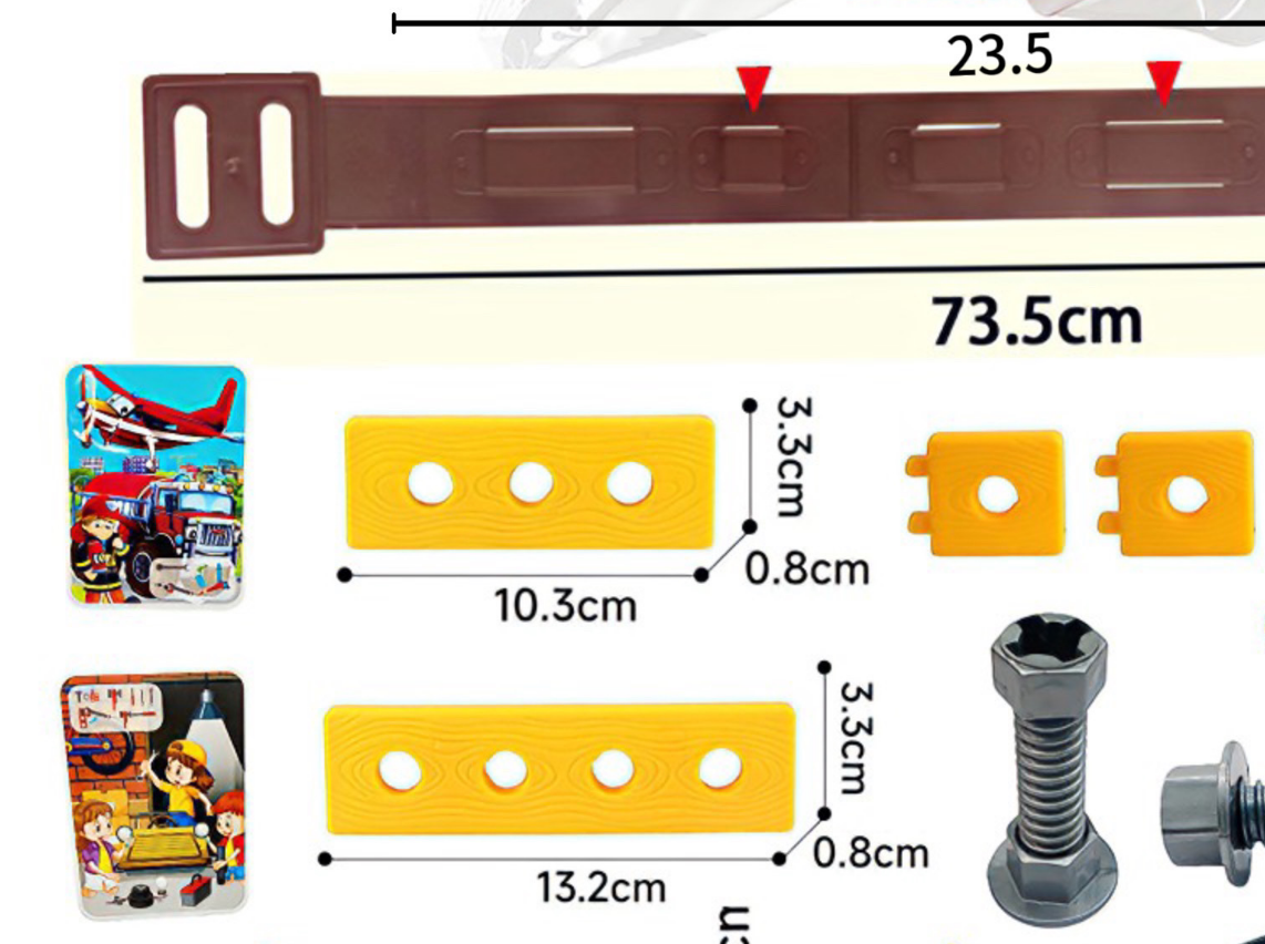 进口/益智/无毒白底实物图
