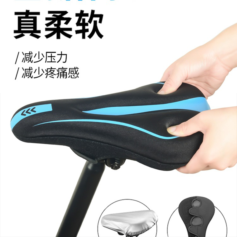 Road bike seat cushion, mountain bike seat cushion cover, thickened silicone soft cushion, bicycle seat cushion cover, cycling seat cover details Picture
