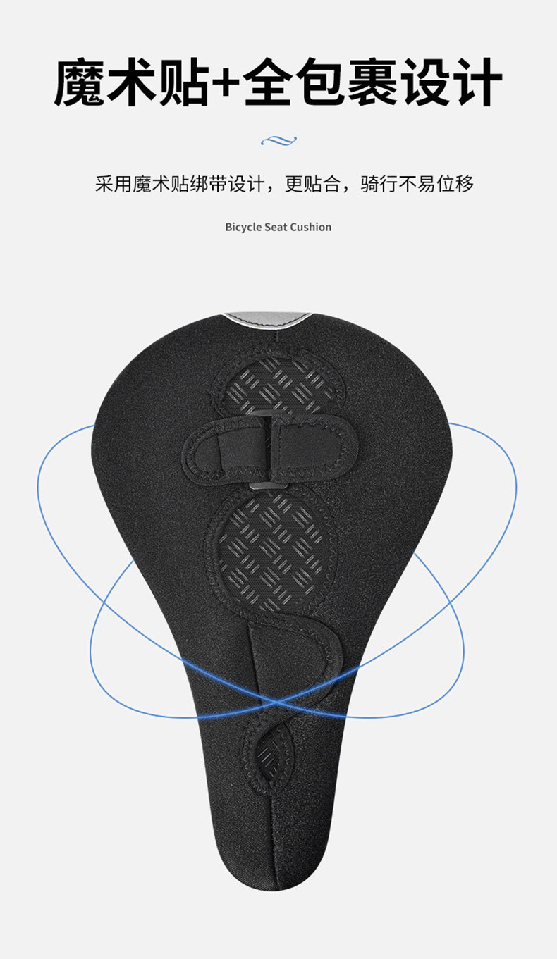 Road bike seat cushion, mountain bike seat cushion cover, thickened silicone soft cushion, bicycle seat cushion cover, cycling seat cover pic 3