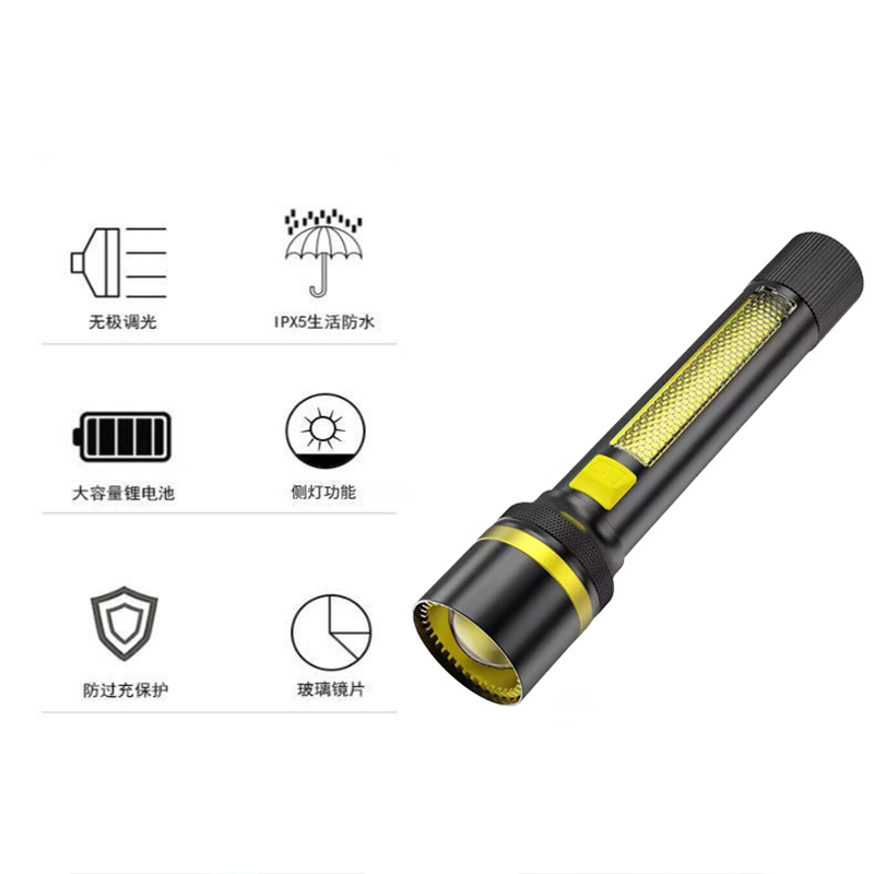 Flashlight, strong light, long battery life, rechargeable, USB, outdoor ultra-bright long-range, household emergency light, waterproof, mini and portable pic 3