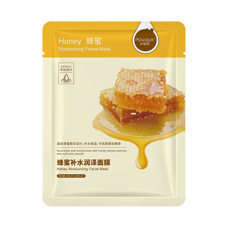 POuQuR泊泉韵蜂蜜补水润泽面膜（片装）31g面膜批发