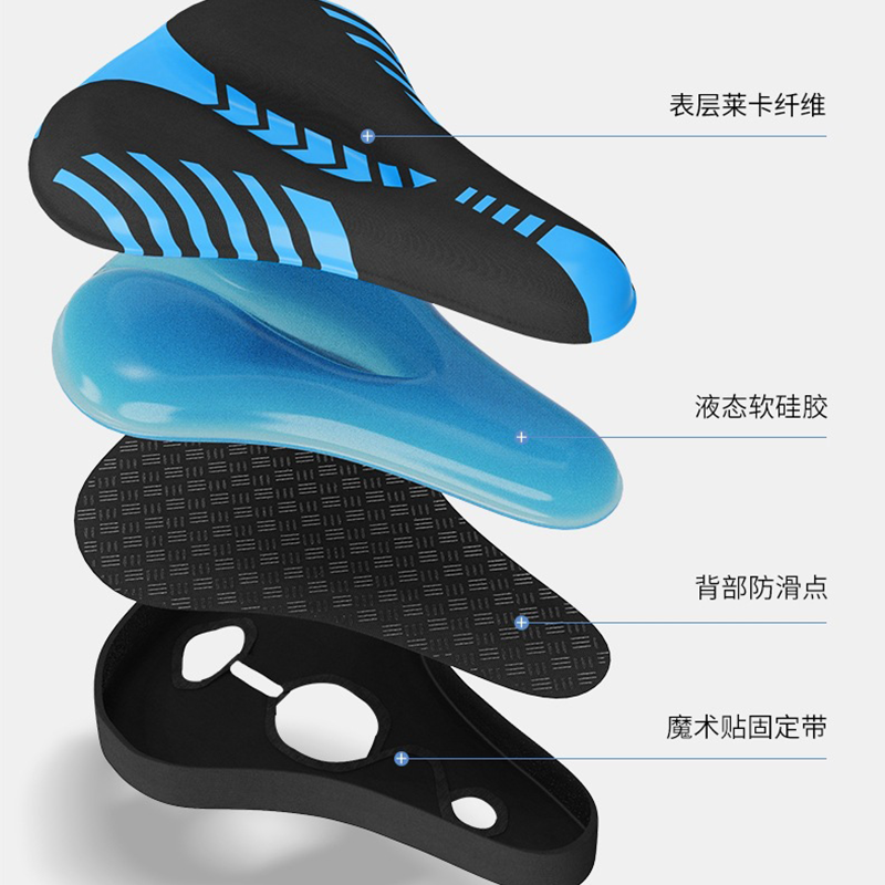 Silicone super soft backrest saddle for mountain bikes, anti-backrest pain seat cover for road bikes, cycling seat cover Specification image