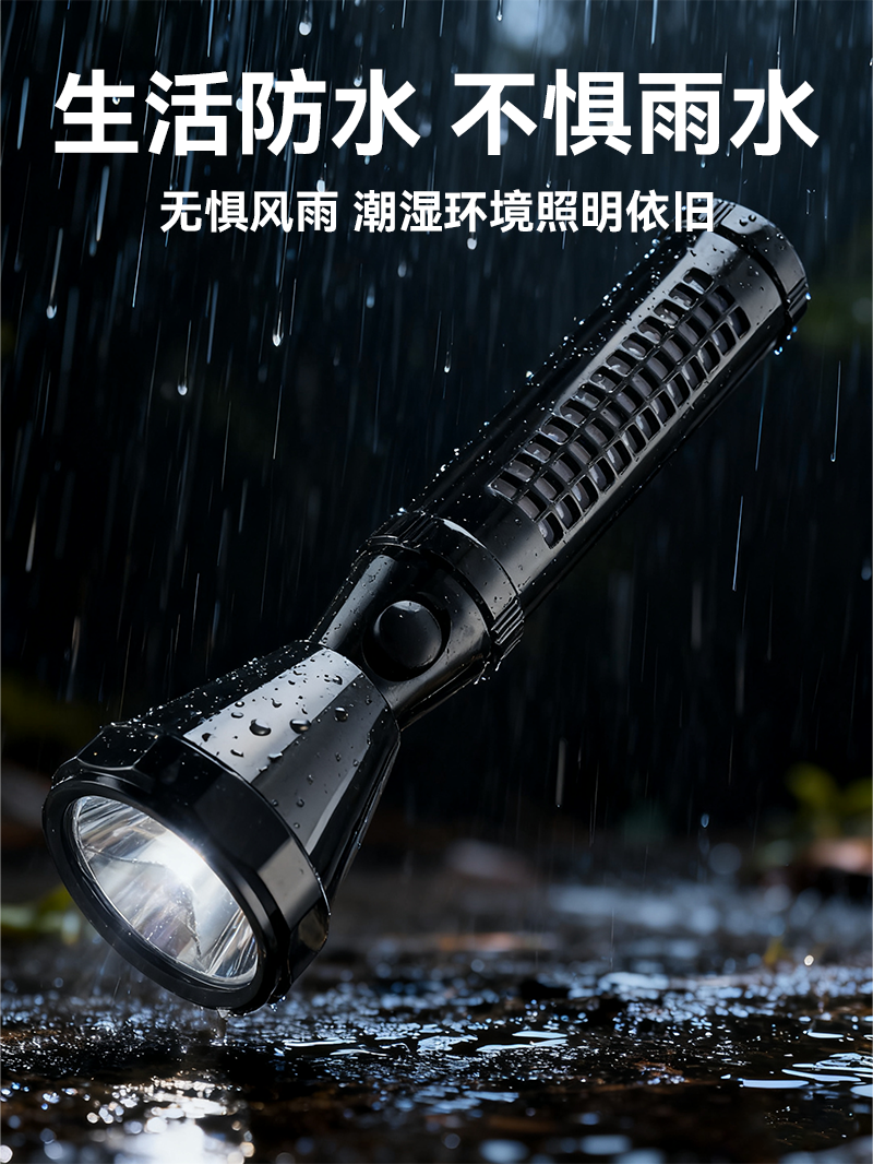 High-intensity flashlight, multi-functional outdoor emergency lighting work light, long-lasting high-brightness flashlight pic 6