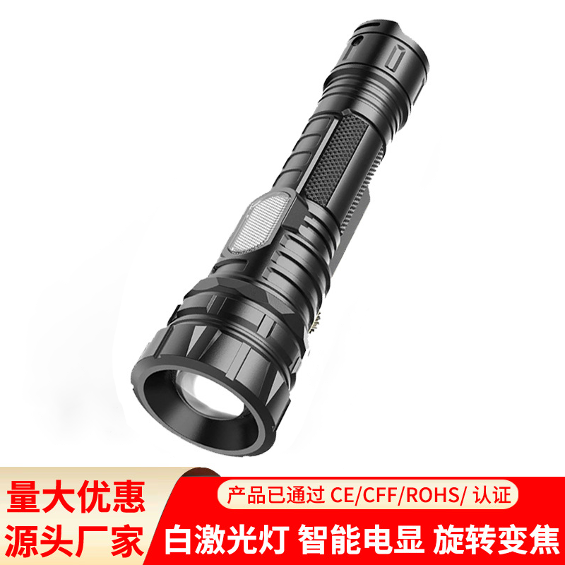 led flashlight, bright laser cannon, long-lasting outdoor charging, portable multi-functional zoom cob work light pic 1