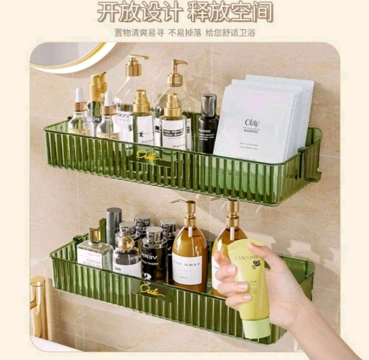 8016 Rectangular bathroom storage rack, toilet and washroom rack, wall-mounted storage rack, no need for drilling, wall-mounted bathroom storage rack detail image 3