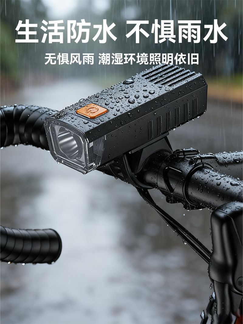 Bicycle night riding lights, super bright cycling equipment taillights, mountain bike and road bike lights, bicycle night travel night lighting lights pic 4