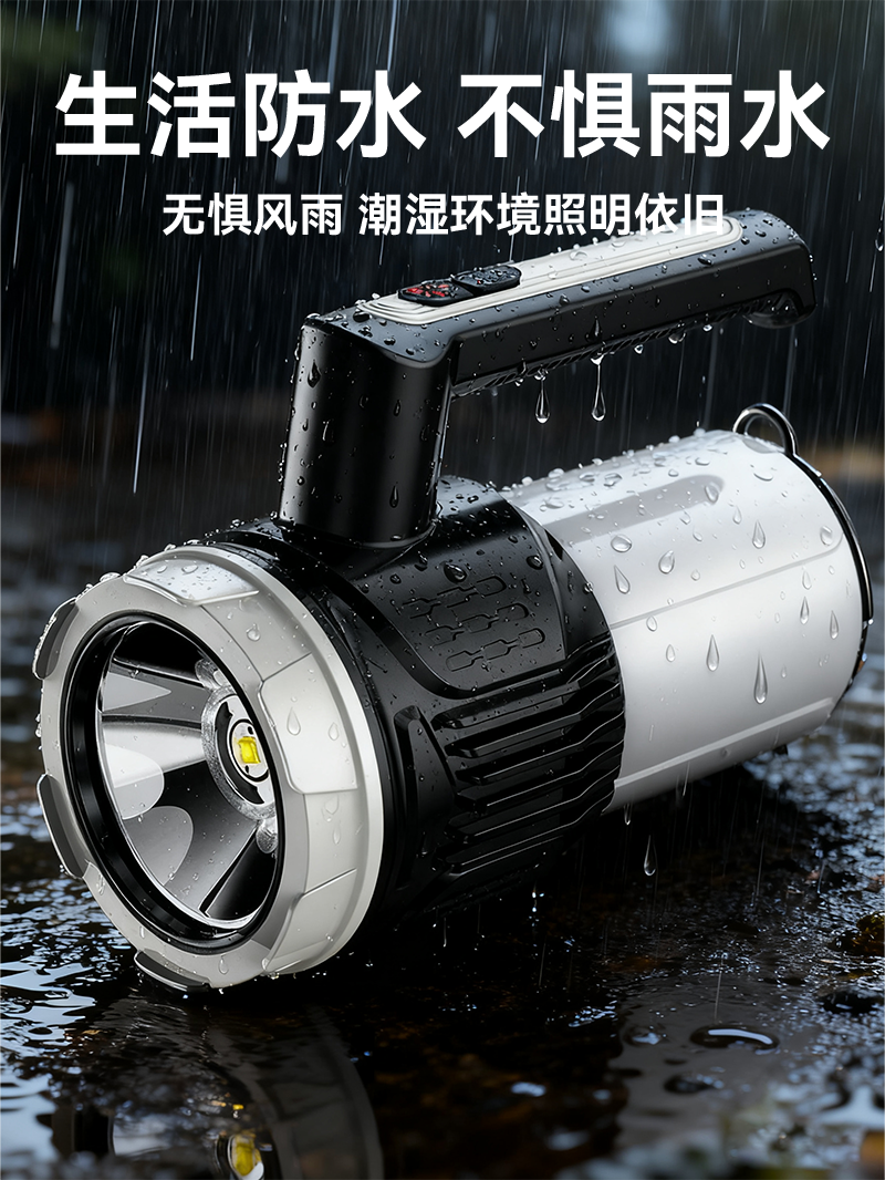 New camping light portable lamp, outdoor high-power portable camping fishing portable lamp, multi-speed flashlight pic 6