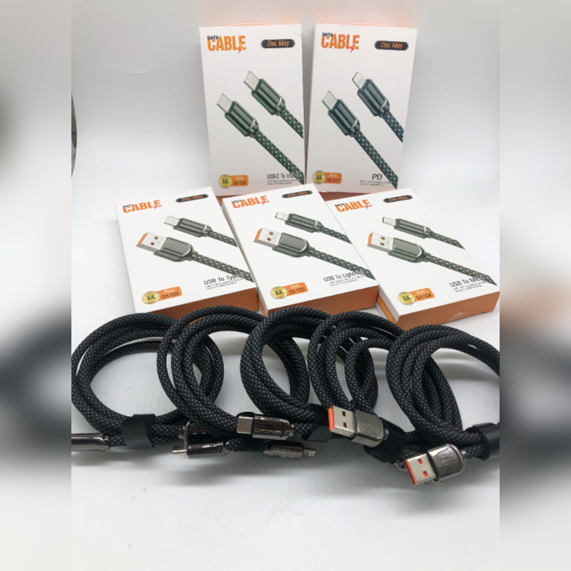 【特价】编织快充数据线 高速传输 耐用抗拉 苹果安卓通用