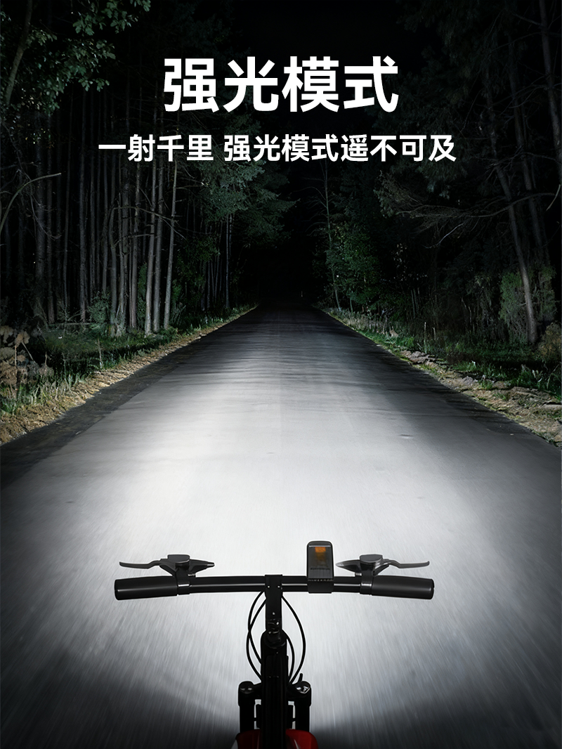 Bicycle night riding lights, super bright cycling equipment taillights, mountain bike and road bike lights, bicycle night travel night lighting lights pic 5