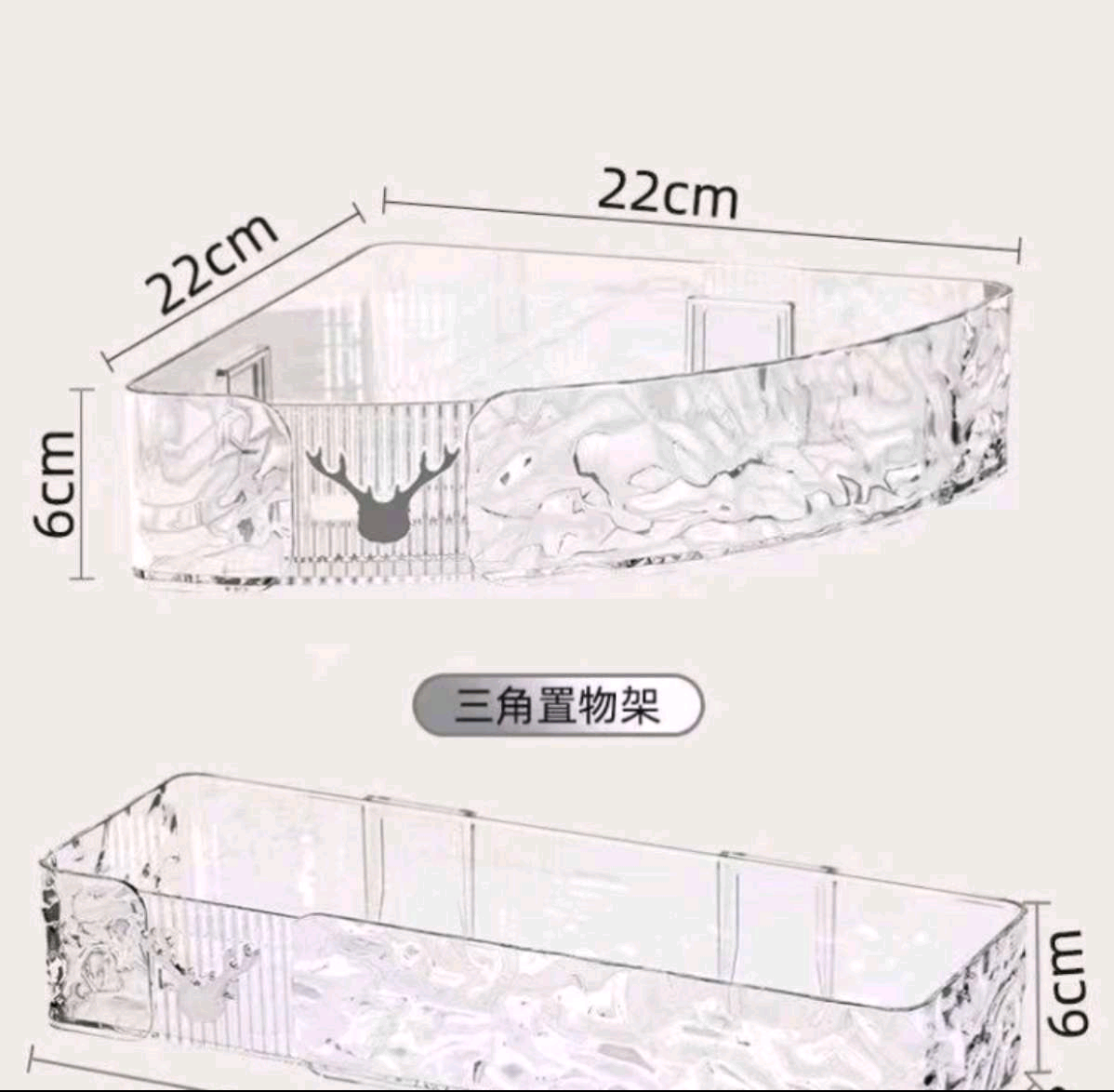 7016 triangular storage rack, no need for drilling, wall-mounted bathroom washbasin, washroom, glacier pattern shelf for storing all kinds of gadgets detail image 3