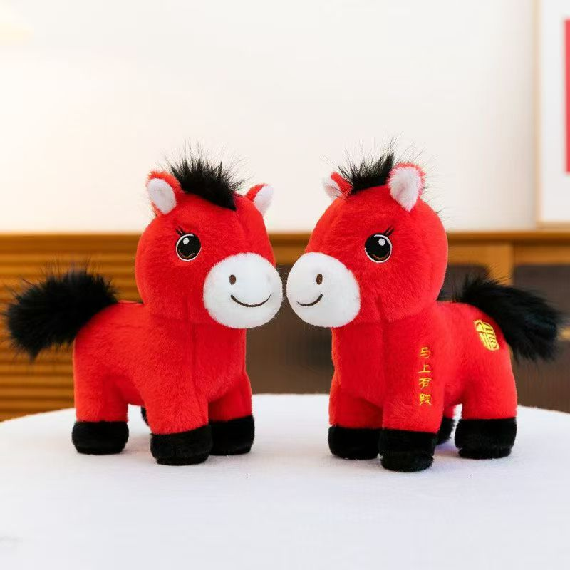 2026新款 生肖马玩具公仔25CM福马公仔