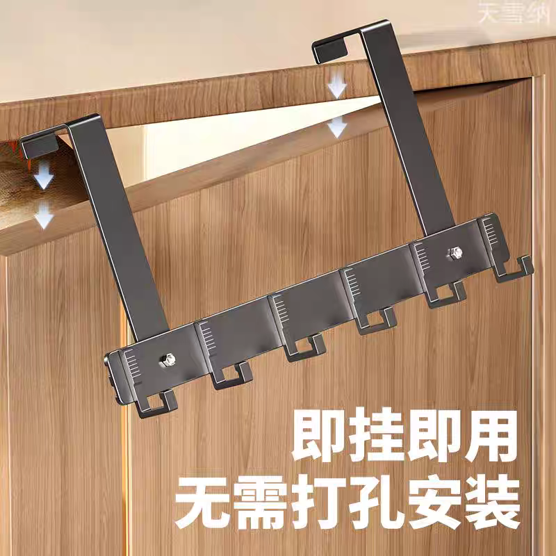 18cm-5钩太空铝长臂门后挂钩门背式免打孔挂衣架置物衣服收纳架入户门上挂架壁挂衣钩详情图4