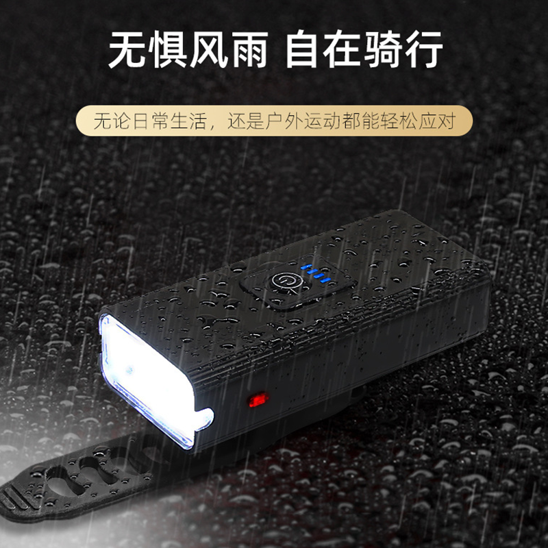 New bicycle headlight USB charging, strong light, rainproof, night mountain bike flashlight, cycling equipment accessories pic 3