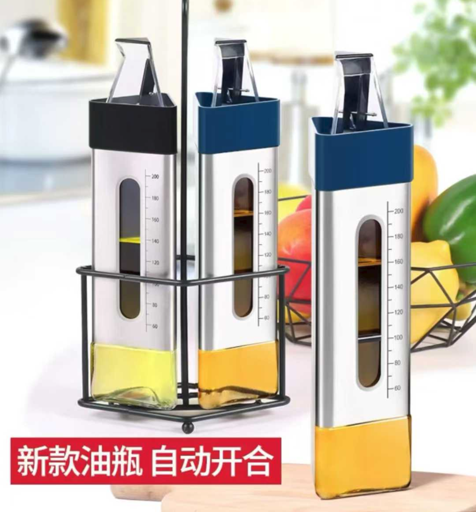 调料盒/玻璃保鲜盒/不锈钢调料瓶/旋转调味罐/厨具不锈钢调料味盅白底实物图