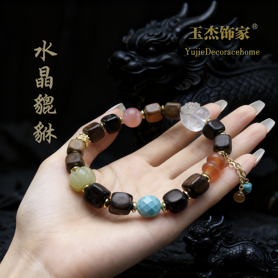 Crystal PI Xiu paired with sandalwood bracelet, multi-treasure collectible bracelet, casual and personalized bracelet accessory, trendy for both men and women detail image 8