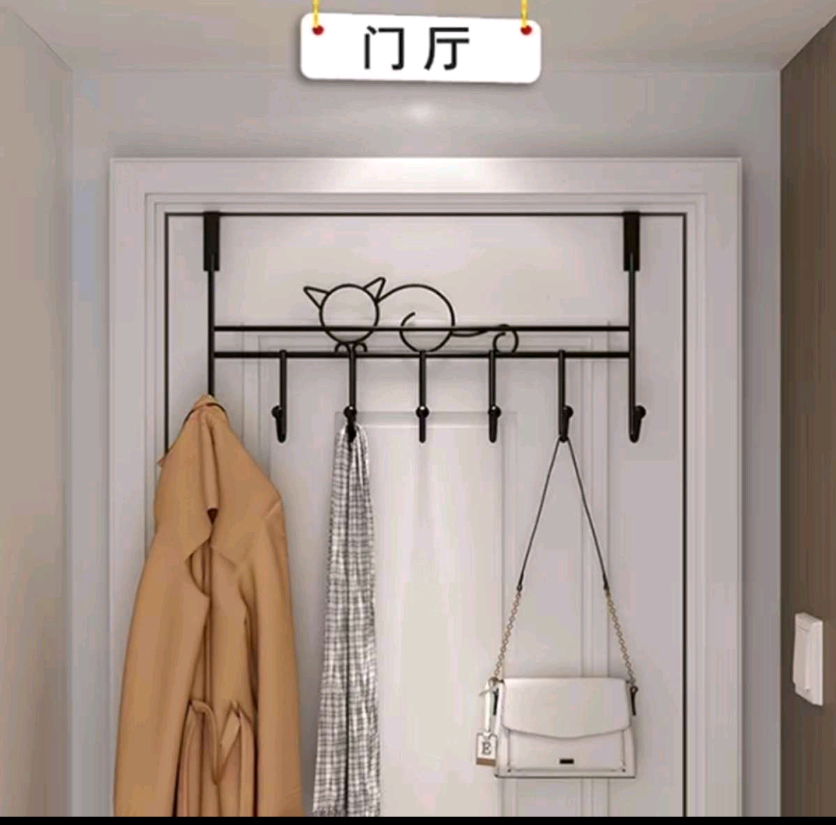 Cat door rear hook, no need for drilling, wall hanger, door hanging rack, wall hanger, strong clothes, hat and coat hook, load-bearing detail image 2