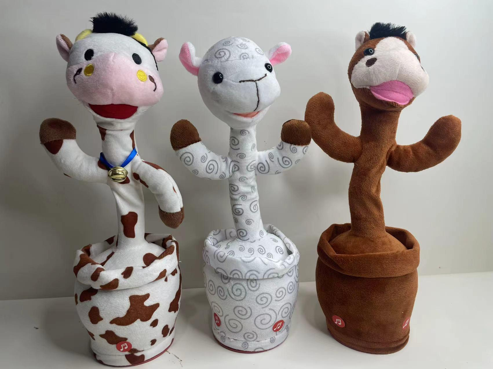 Rotating rod series of electric toys for cattle, sheep and donkeys, festival gifts, etc