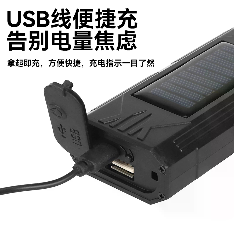 Bicycle headlights with dual led USB charging, riding lights with concentrated floodlights, new creative mountain electric bike headlights pic 3