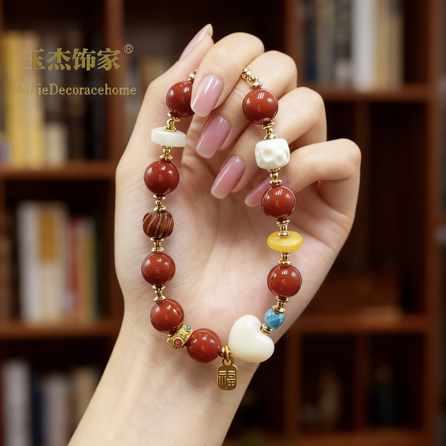红玛瑙搭爱心根付手串时尚珠宝手链饰品女款简约手饰百搭潮流首饰礼物详情图10