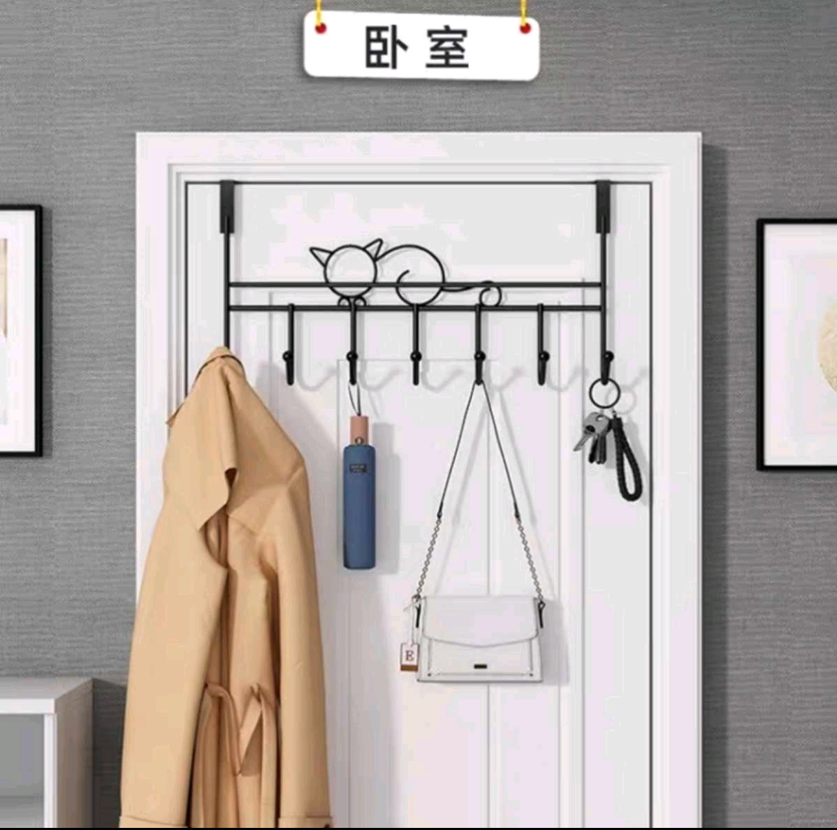 Cat door rear hook, no need for drilling, wall hanger, door hanging rack, wall hanger, strong clothes, hat and coat hook, load-bearing detail image 3