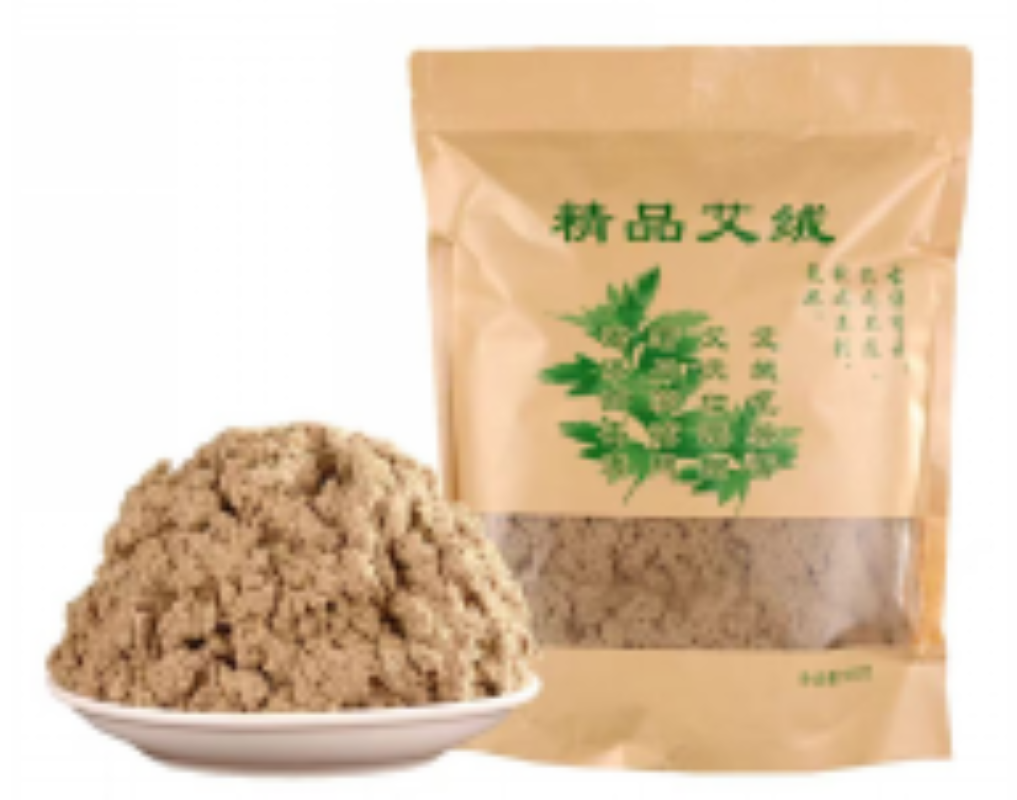 散装艾绒批发 1斤装陈年艾绒家用隔姜灸艾绒美容院用艾绒艾柱艾条