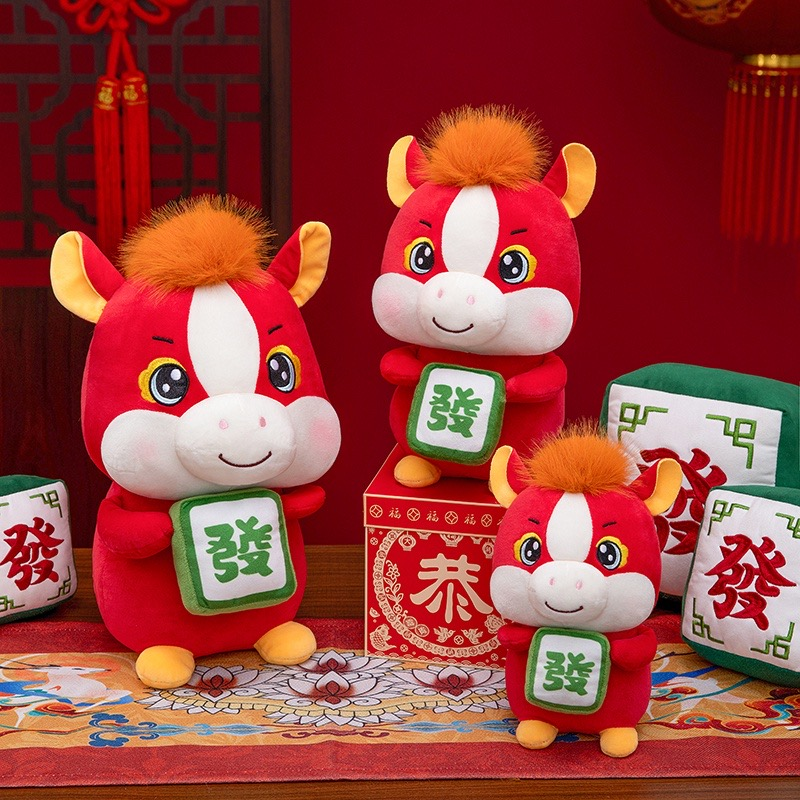 2026 New zodiac Horse Toy Figure, 22CM, Prosperity Mahjong Horse figure