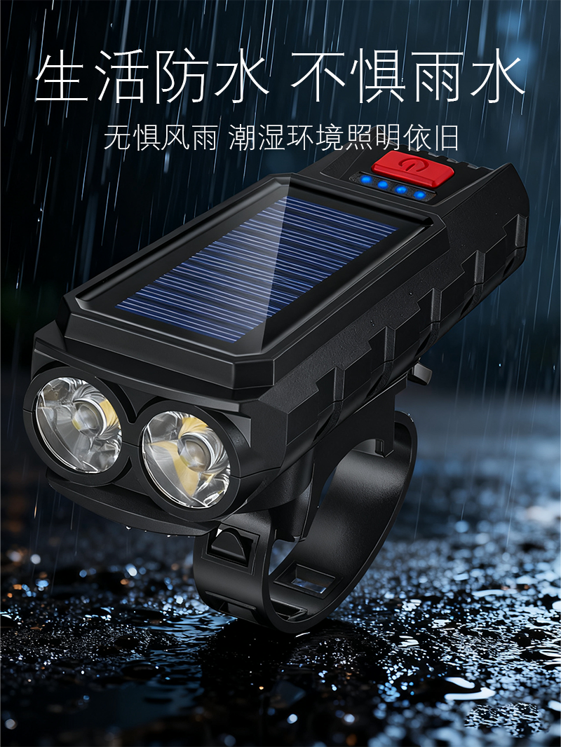 Solar-powered dual-lamp five-speed adjustable multi-functional bicycle light, long-range night cycling light, high-brightness horn bicycle light pic 6