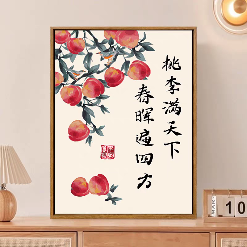 九晟可定制中式装饰画节日气氛壁画手绘油画抽象艺术装饰画花卉风格油画餐厅宾馆酒店民宿工程配画交期稳定品质好量大优惠新款多样