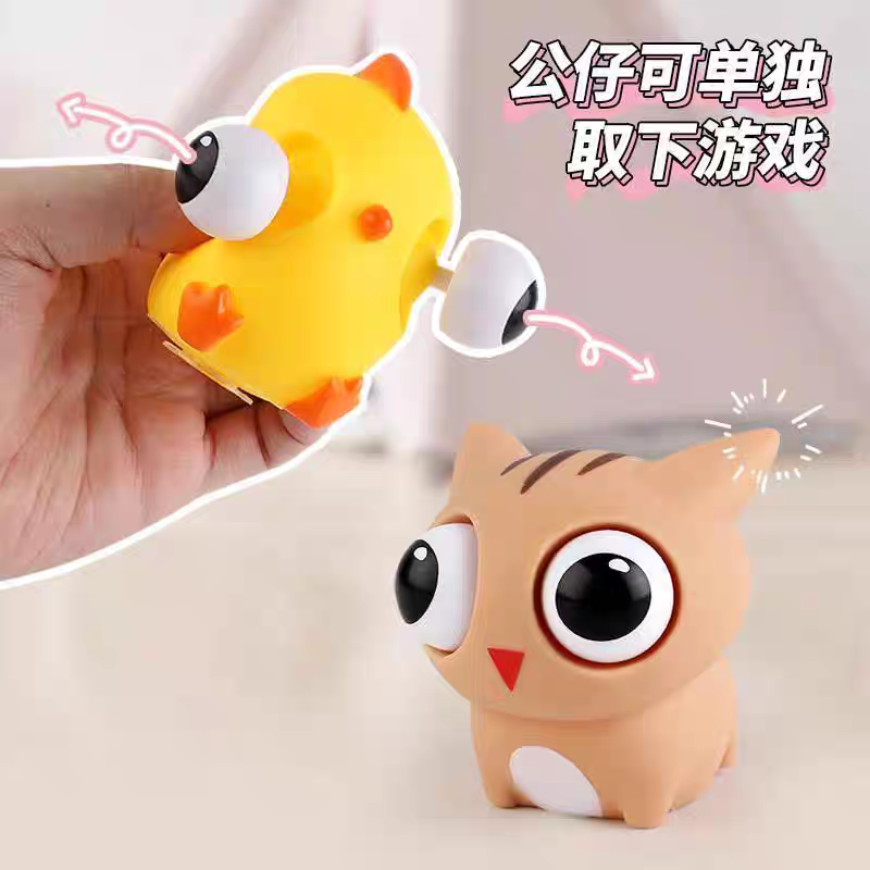 瞪眼小熊猫网红解压捏捏乐萌宠解压神器办公室趣味玩具回弹小动物详情图12