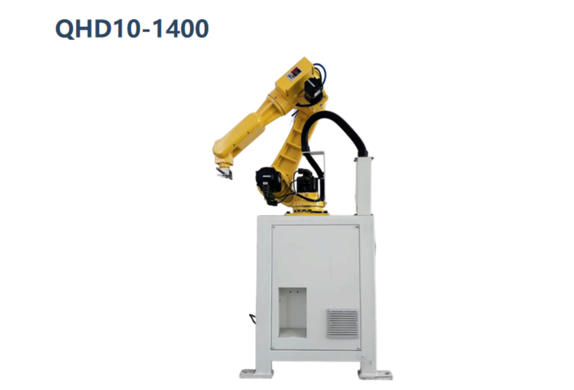 QH10-1400  6轴关节式机器人