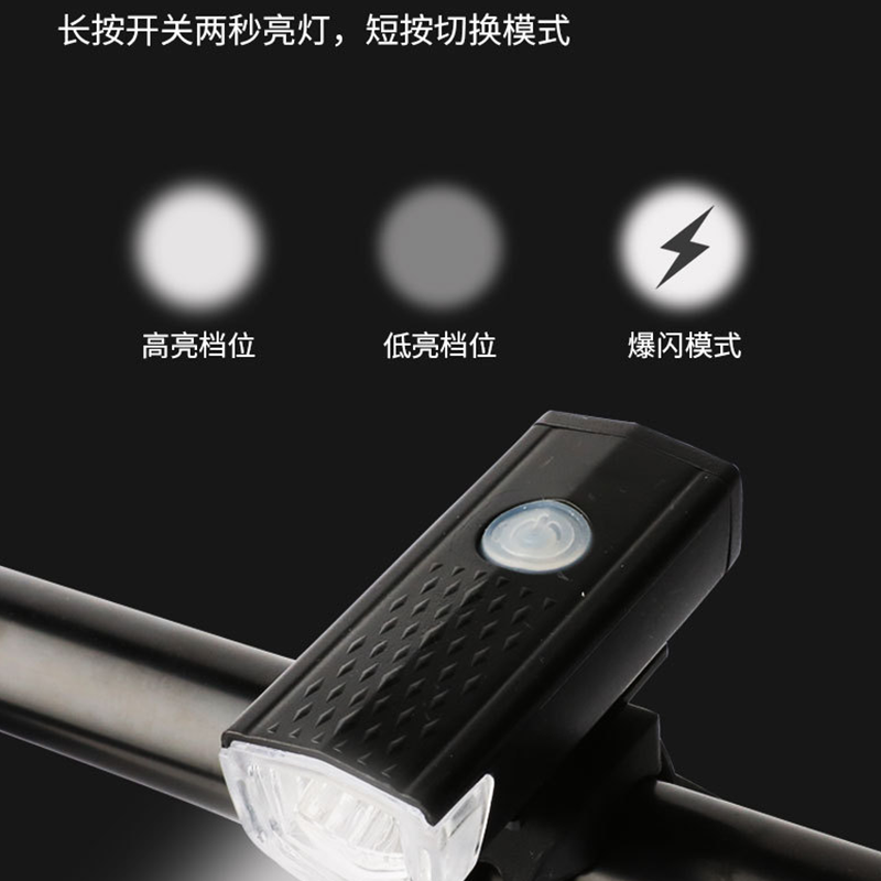 Night cycling equipment accessories LED warning, usb mountain bike headlight and taillight set, cycling light, bicycle light pic 4