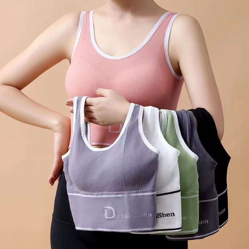 Bra, sports yoga, large U-shaped halter, beautiful back, women's underwear Specification drawing